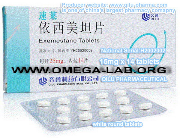 Aromasin Exemestane hospital resource